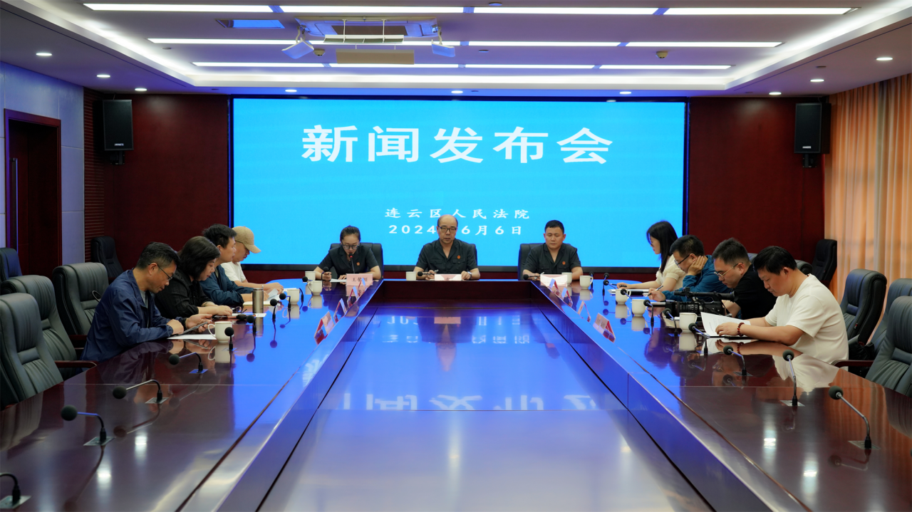 微信圖片_20240611103002.png